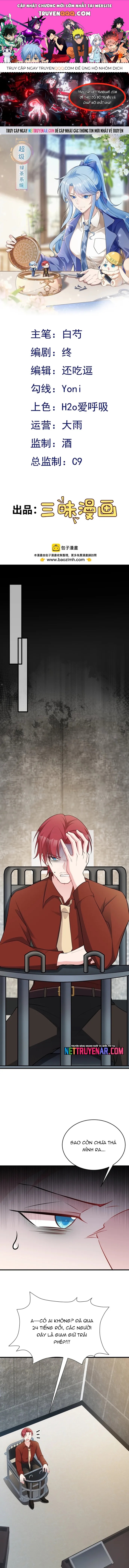 Hệ Thống Siêu Cấp Trà Xanh Chapter 85 - 1