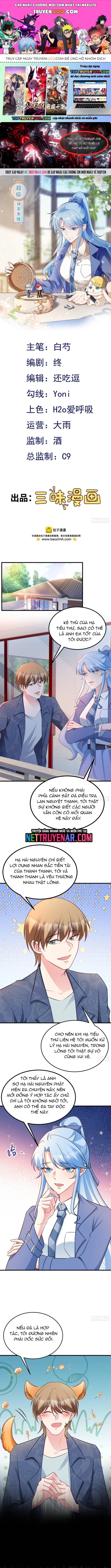 Hệ Thống Siêu Cấp Trà Xanh Chapter 88 - 1