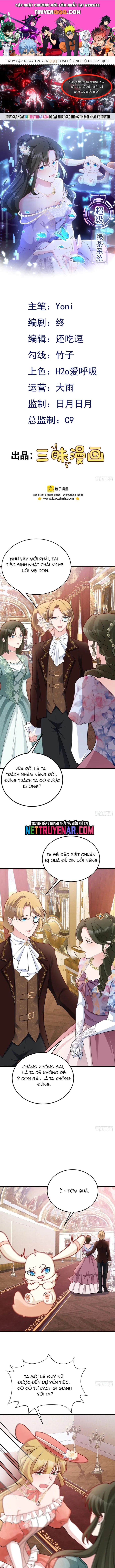 Hệ Thống Siêu Cấp Trà Xanh Chapter 93 - 1