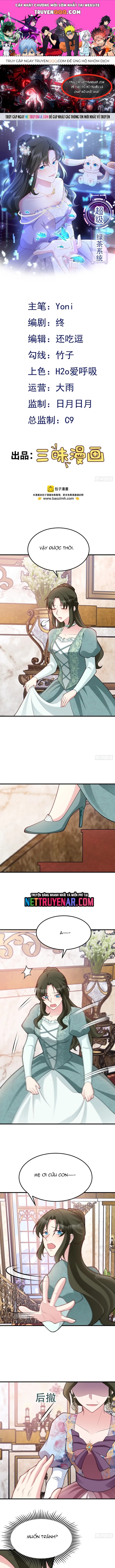 Hệ Thống Siêu Cấp Trà Xanh Chapter 94 - 1