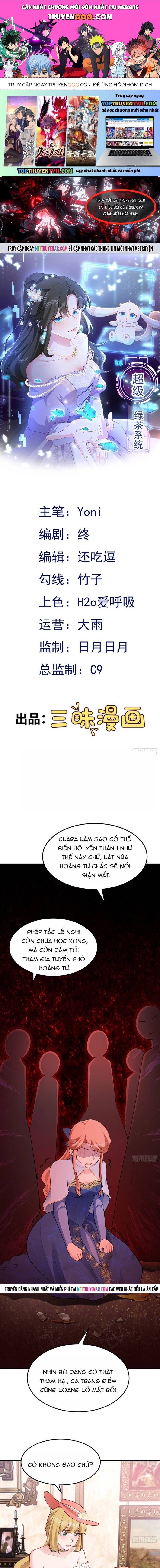 Hệ Thống Siêu Cấp Trà Xanh Chapter 97 - 1