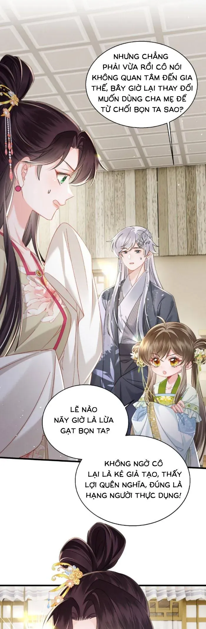 Khi Tôi Trở Thành Cứu Tinh Của Gia Đình Bạo Quân Chapter 74 - 11