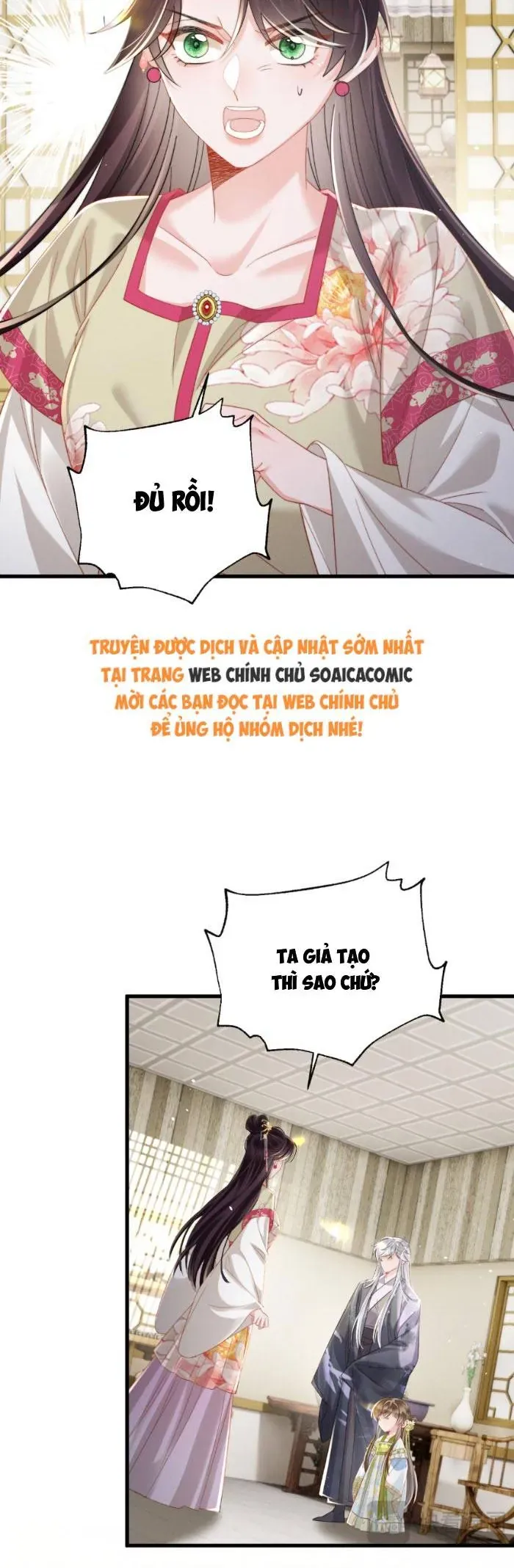 Khi Tôi Trở Thành Cứu Tinh Của Gia Đình Bạo Quân Chapter 74 - 12