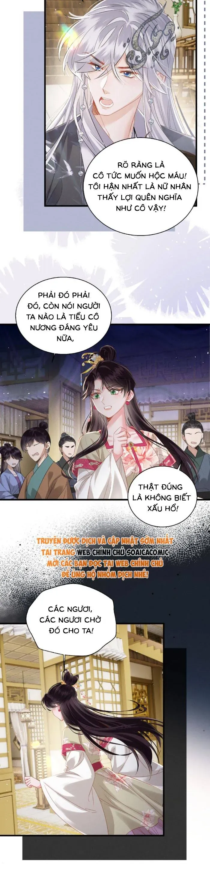 Khi Tôi Trở Thành Cứu Tinh Của Gia Đình Bạo Quân Chapter 74 - 14