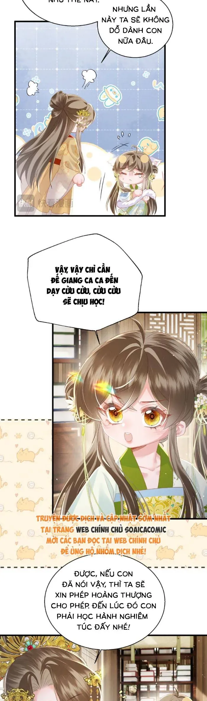 Khi Tôi Trở Thành Cứu Tinh Của Gia Đình Bạo Quân Chapter 74 - 19