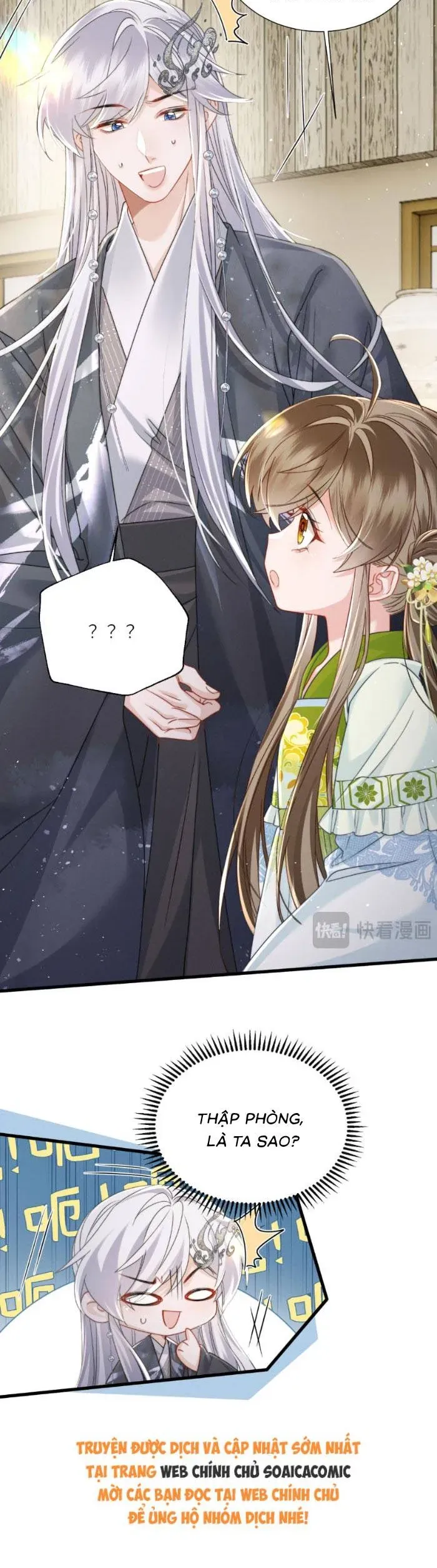 Khi Tôi Trở Thành Cứu Tinh Của Gia Đình Bạo Quân Chapter 74 - 6