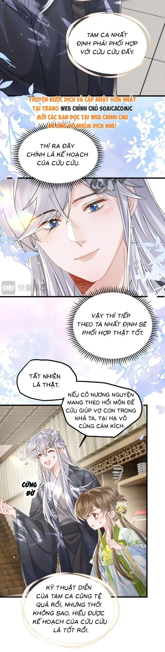 Khi Tôi Trở Thành Cứu Tinh Của Gia Đình Bạo Quân Chapter 74 - 9