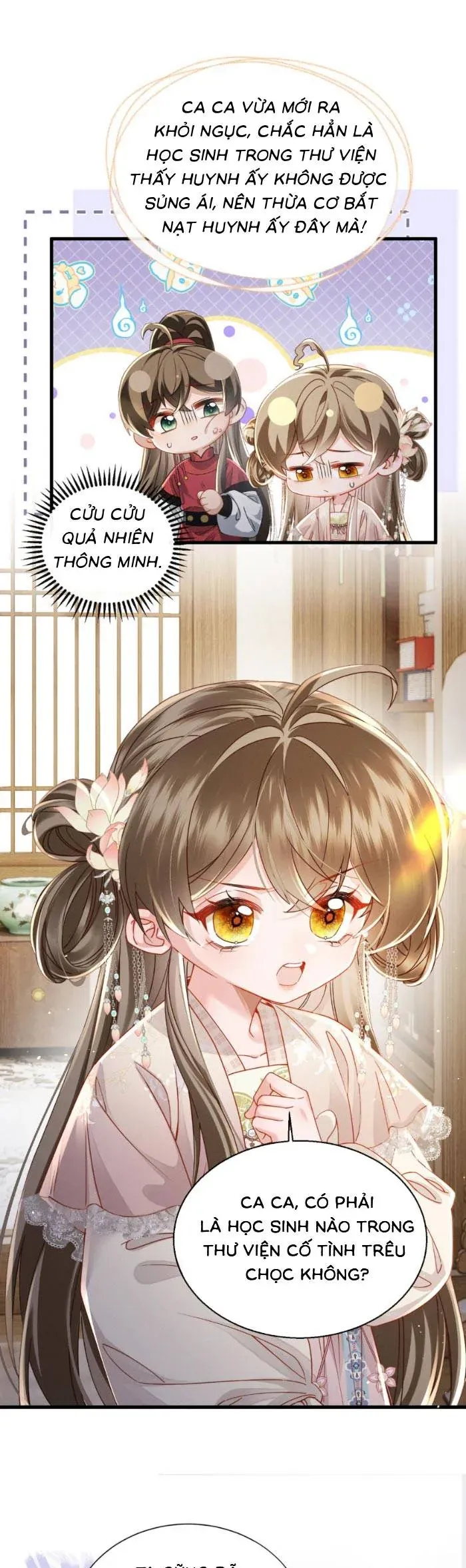 Khi Tôi Trở Thành Cứu Tinh Của Gia Đình Bạo Quân Chapter 75 - 17