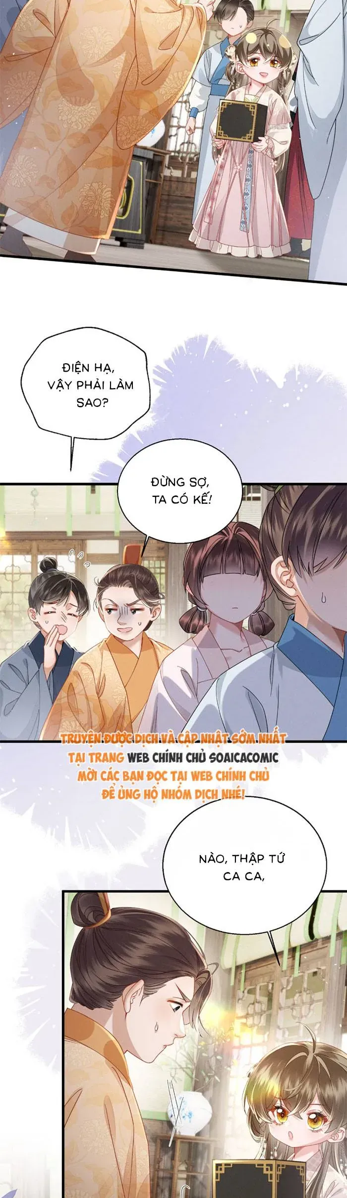 Khi Tôi Trở Thành Cứu Tinh Của Gia Đình Bạo Quân Chapter 76 - 11