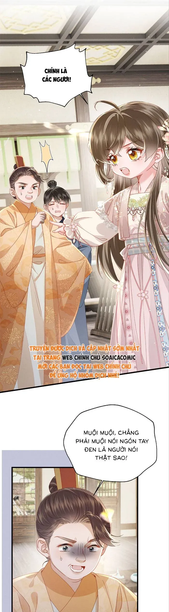 Khi Tôi Trở Thành Cứu Tinh Của Gia Đình Bạo Quân Chapter 76 - 16