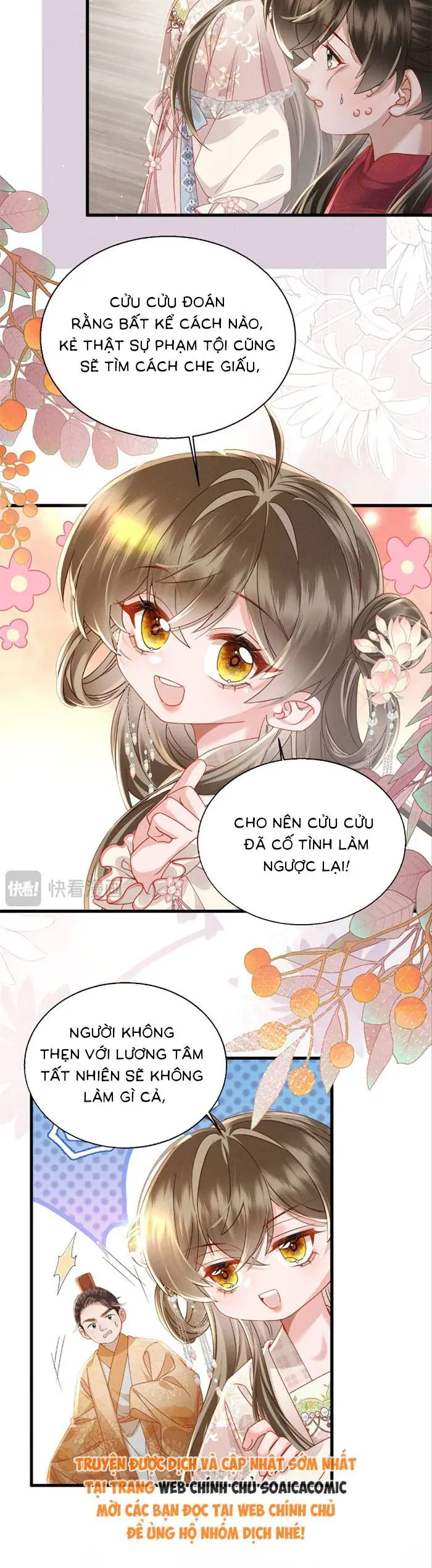 Khi Tôi Trở Thành Cứu Tinh Của Gia Đình Bạo Quân Chapter 76 - 18