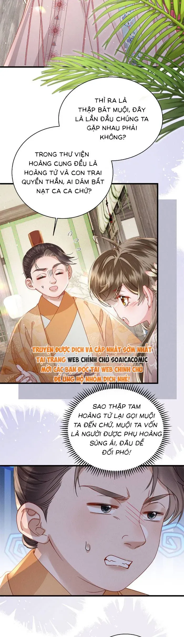 Khi Tôi Trở Thành Cứu Tinh Của Gia Đình Bạo Quân Chapter 76 - 5