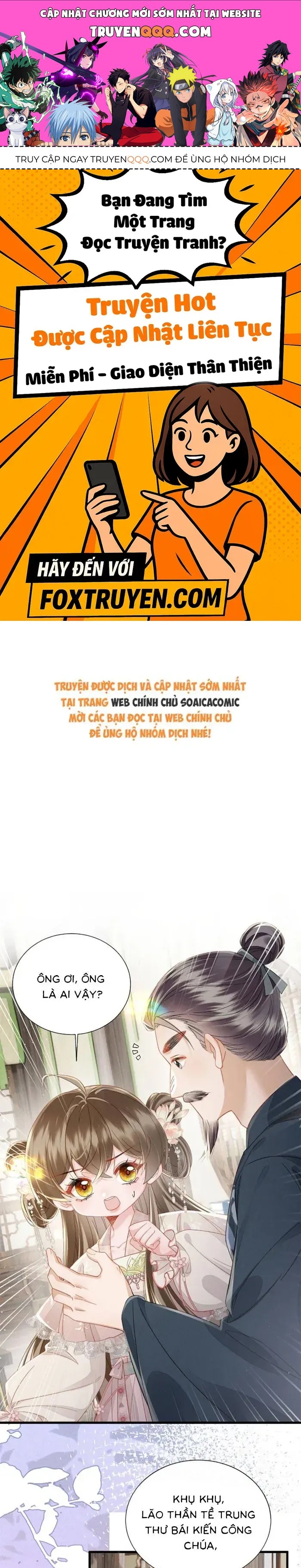 Khi Tôi Trở Thành Cứu Tinh Của Gia Đình Bạo Quân Chapter 77 - 1