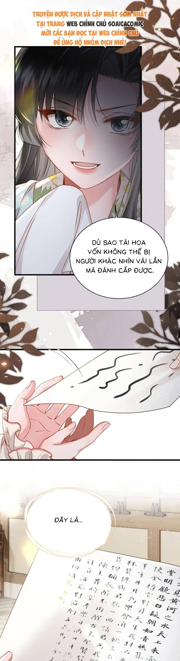 Khi Tôi Trở Thành Cứu Tinh Của Gia Đình Bạo Quân Chapter 77 - 21