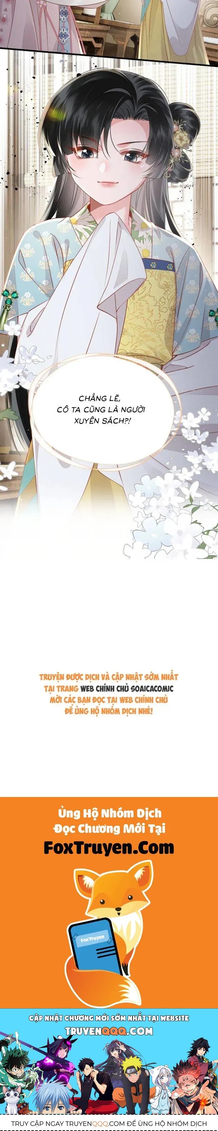 Khi Tôi Trở Thành Cứu Tinh Của Gia Đình Bạo Quân Chapter 77 - 23