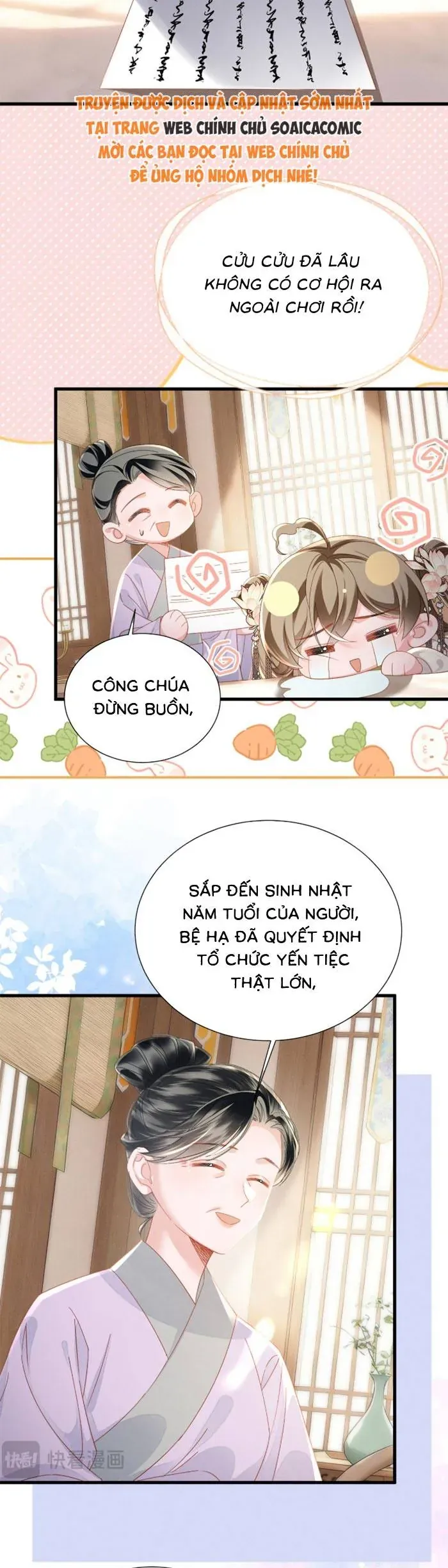 Khi Tôi Trở Thành Cứu Tinh Của Gia Đình Bạo Quân Chapter 79 - 14