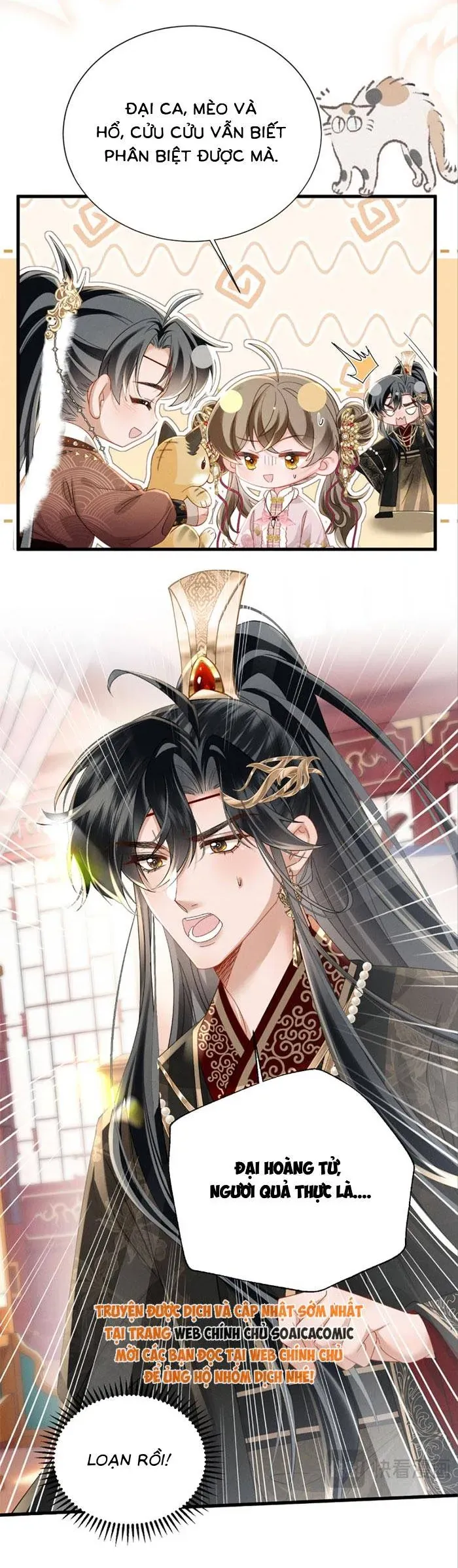 Khi Tôi Trở Thành Cứu Tinh Của Gia Đình Bạo Quân Chapter 80 - 17