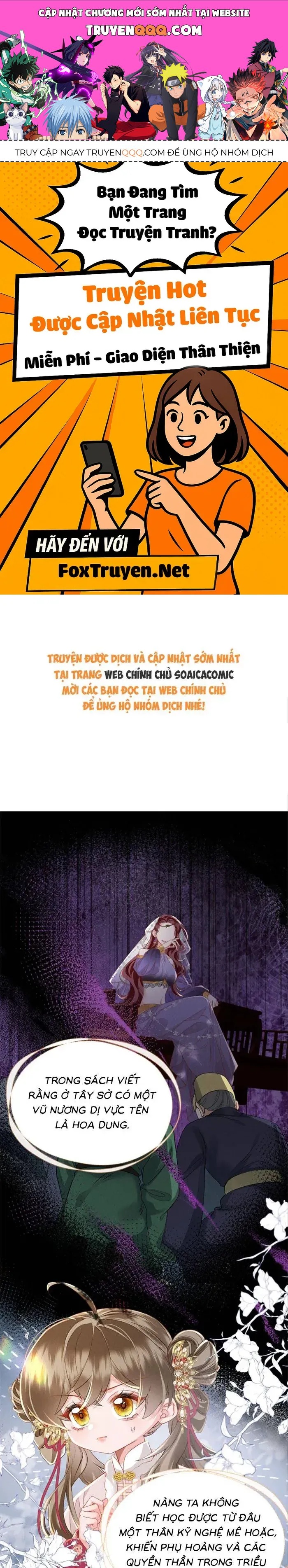 Khi Tôi Trở Thành Cứu Tinh Của Gia Đình Bạo Quân Chapter 82 - 1