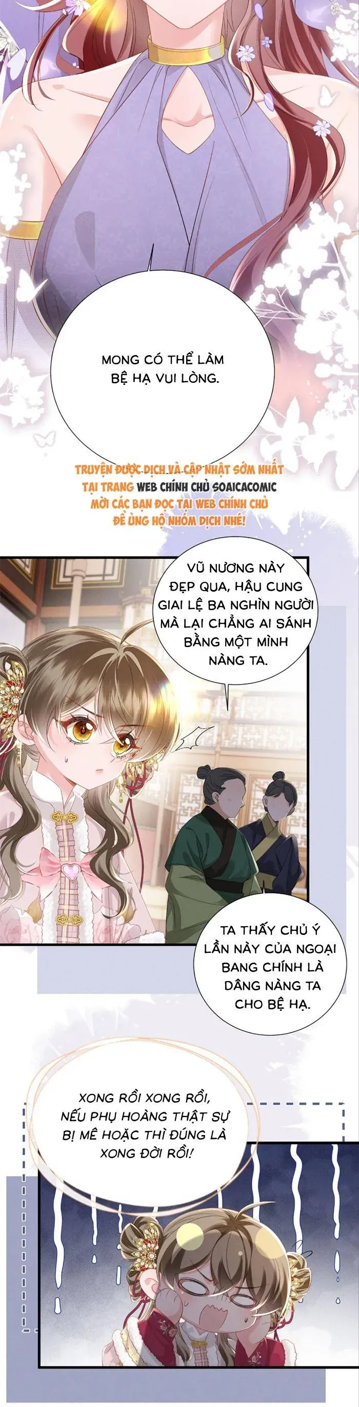 Khi Tôi Trở Thành Cứu Tinh Của Gia Đình Bạo Quân Chapter 82 - 11