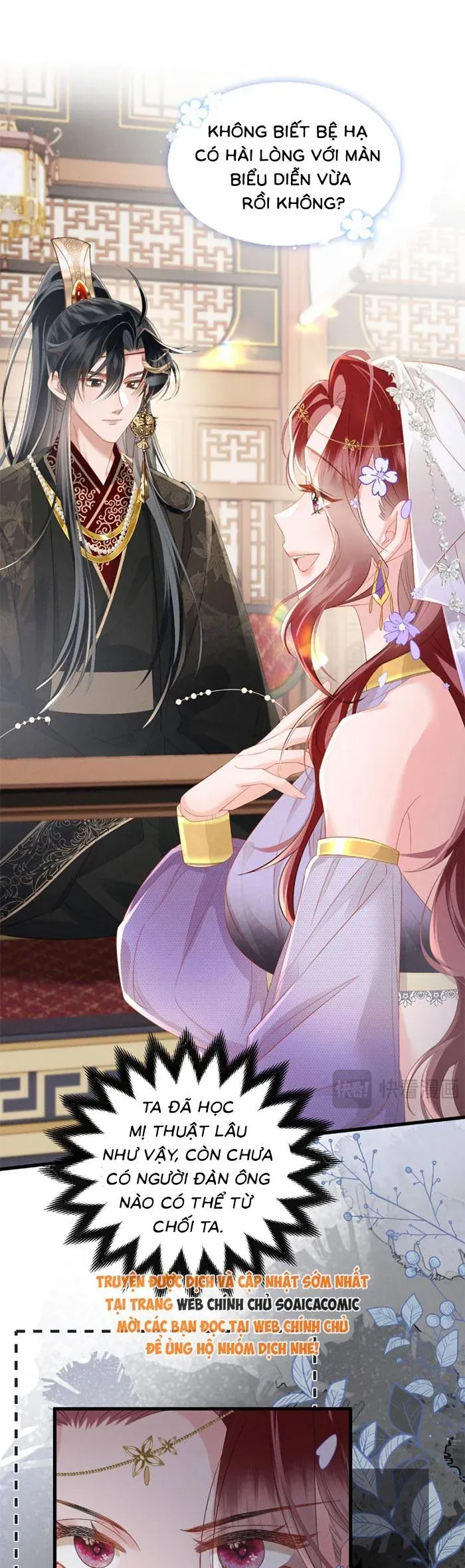 Khi Tôi Trở Thành Cứu Tinh Của Gia Đình Bạo Quân Chapter 82 - 12