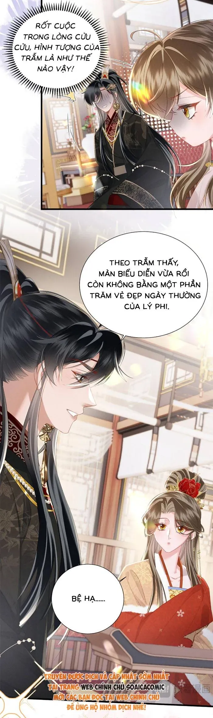 Khi Tôi Trở Thành Cứu Tinh Của Gia Đình Bạo Quân Chapter 82 - 14