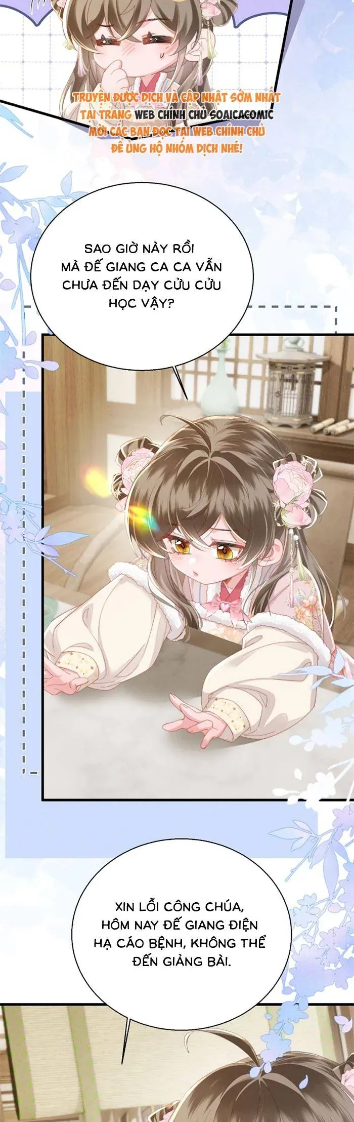 Khi Tôi Trở Thành Cứu Tinh Của Gia Đình Bạo Quân Chapter 83 - 15