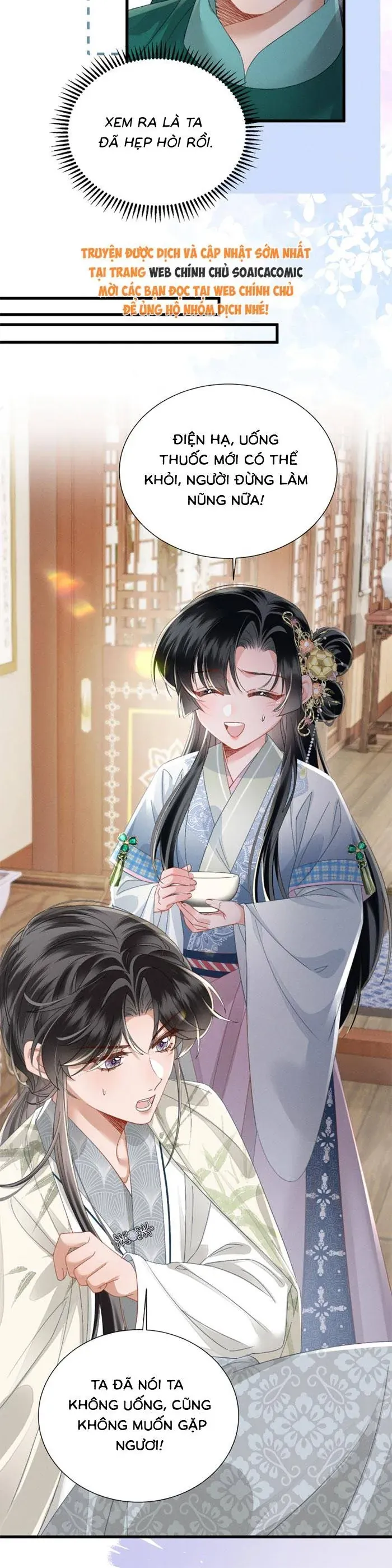 Khi Tôi Trở Thành Cứu Tinh Của Gia Đình Bạo Quân Chapter 83 - 18