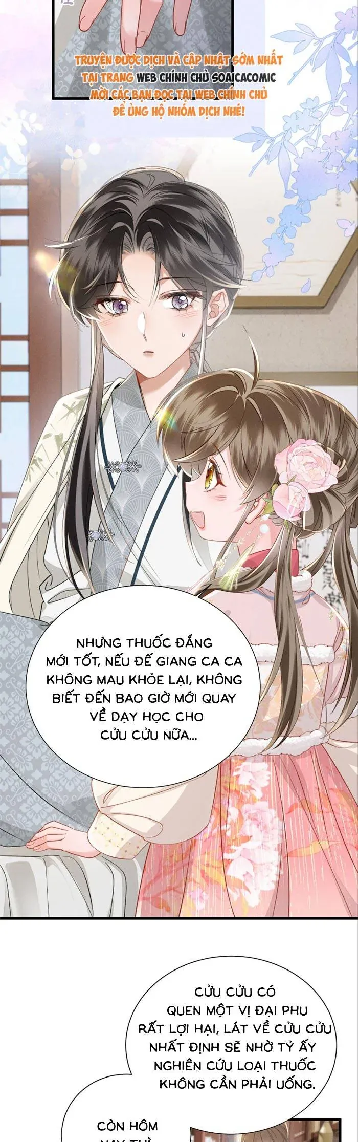 Khi Tôi Trở Thành Cứu Tinh Của Gia Đình Bạo Quân Chapter 84 - 14