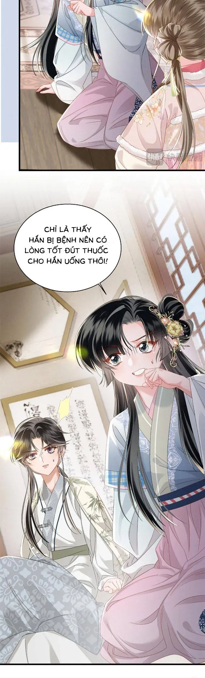 Khi Tôi Trở Thành Cứu Tinh Của Gia Đình Bạo Quân Chapter 84 - 3