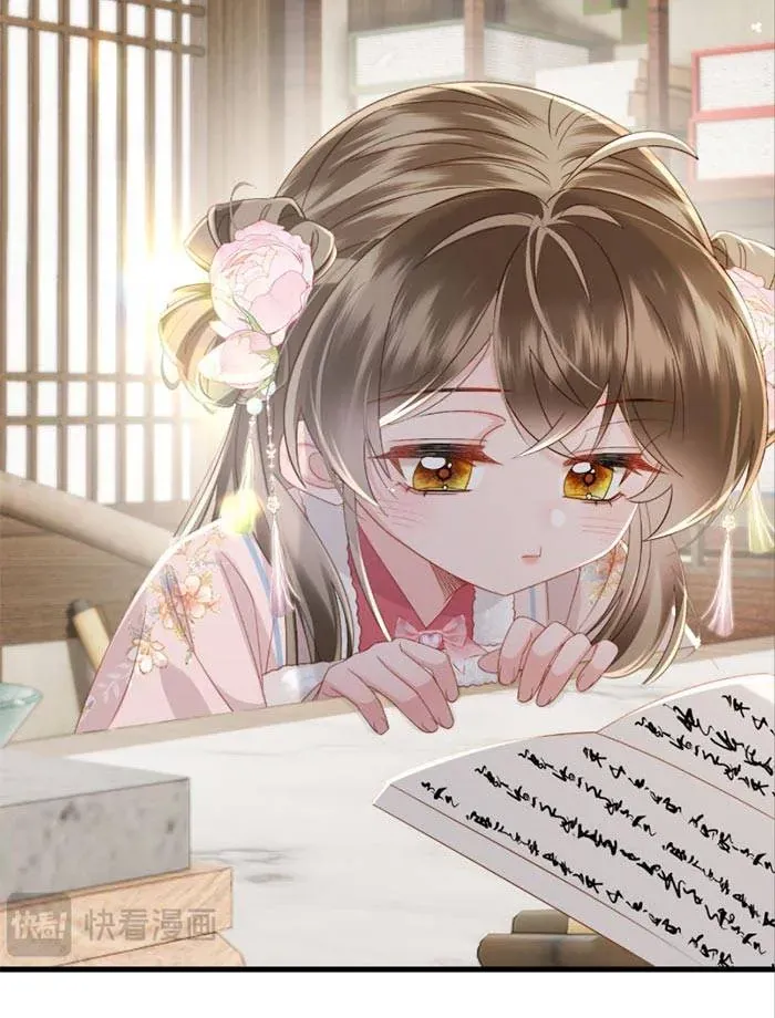 Khi Tôi Trở Thành Cứu Tinh Của Gia Đình Bạo Quân Chapter 85 - 6