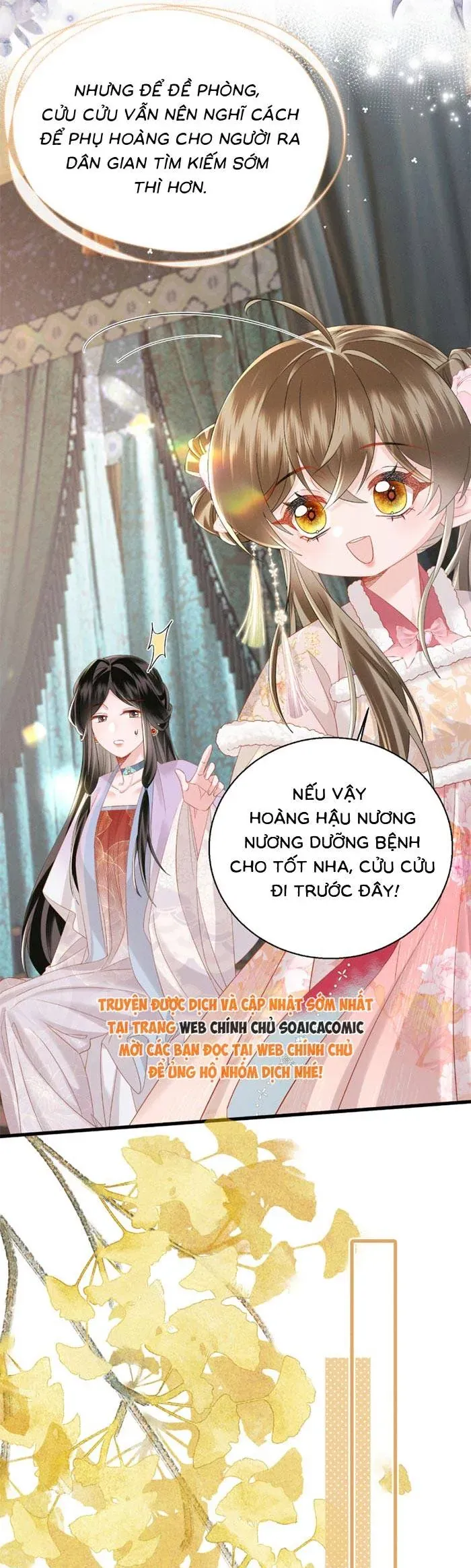 Khi Tôi Trở Thành Cứu Tinh Của Gia Đình Bạo Quân Chapter 86 - 15