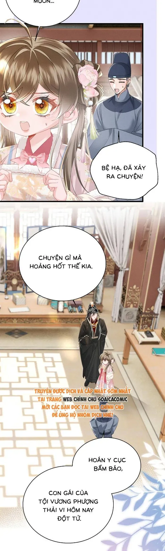 Khi Tôi Trở Thành Cứu Tinh Của Gia Đình Bạo Quân Chapter 86 - 17