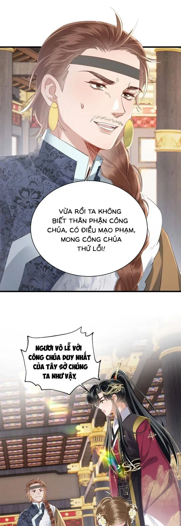 Khi Tôi Trở Thành Cứu Tinh Của Gia Đình Bạo Quân Chapter 87 - 17