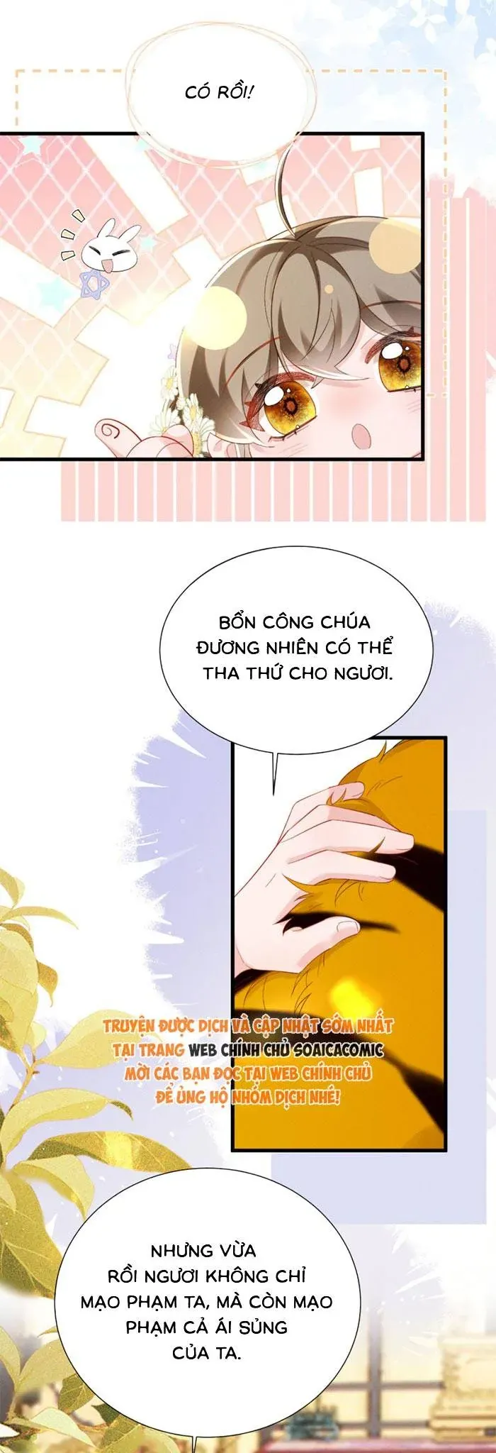 Khi Tôi Trở Thành Cứu Tinh Của Gia Đình Bạo Quân Chapter 87 - 25