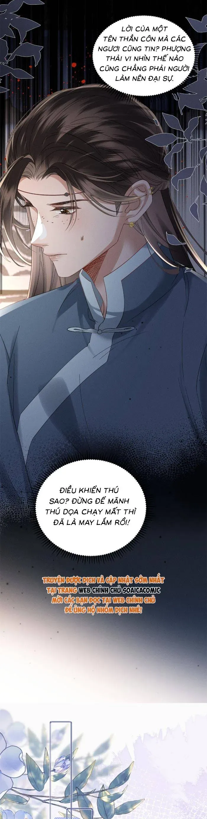 Khi Tôi Trở Thành Cứu Tinh Của Gia Đình Bạo Quân Chapter 87 - 6