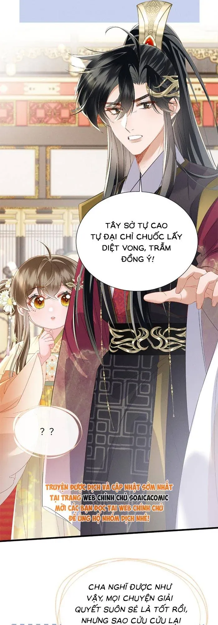 Khi Tôi Trở Thành Cứu Tinh Của Gia Đình Bạo Quân Chapter 88 - 14