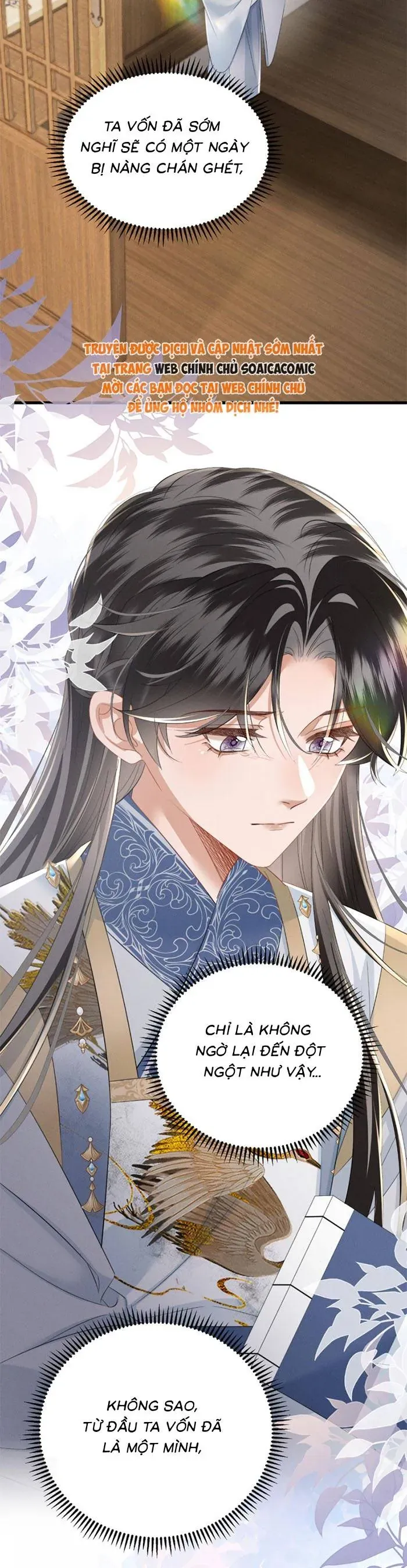 Khi Tôi Trở Thành Cứu Tinh Của Gia Đình Bạo Quân Chapter 88 - 22