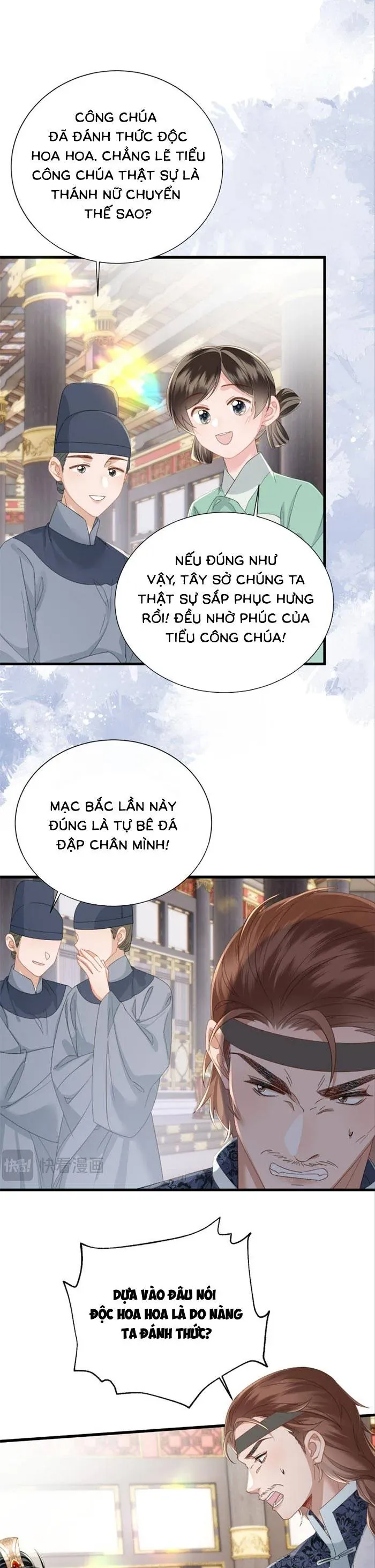 Khi Tôi Trở Thành Cứu Tinh Của Gia Đình Bạo Quân Chapter 92 - 17