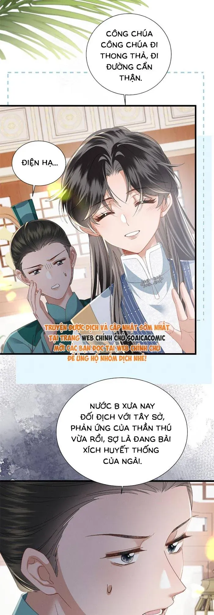 Khi Tôi Trở Thành Cứu Tinh Của Gia Đình Bạo Quân Chapter 94 - 14