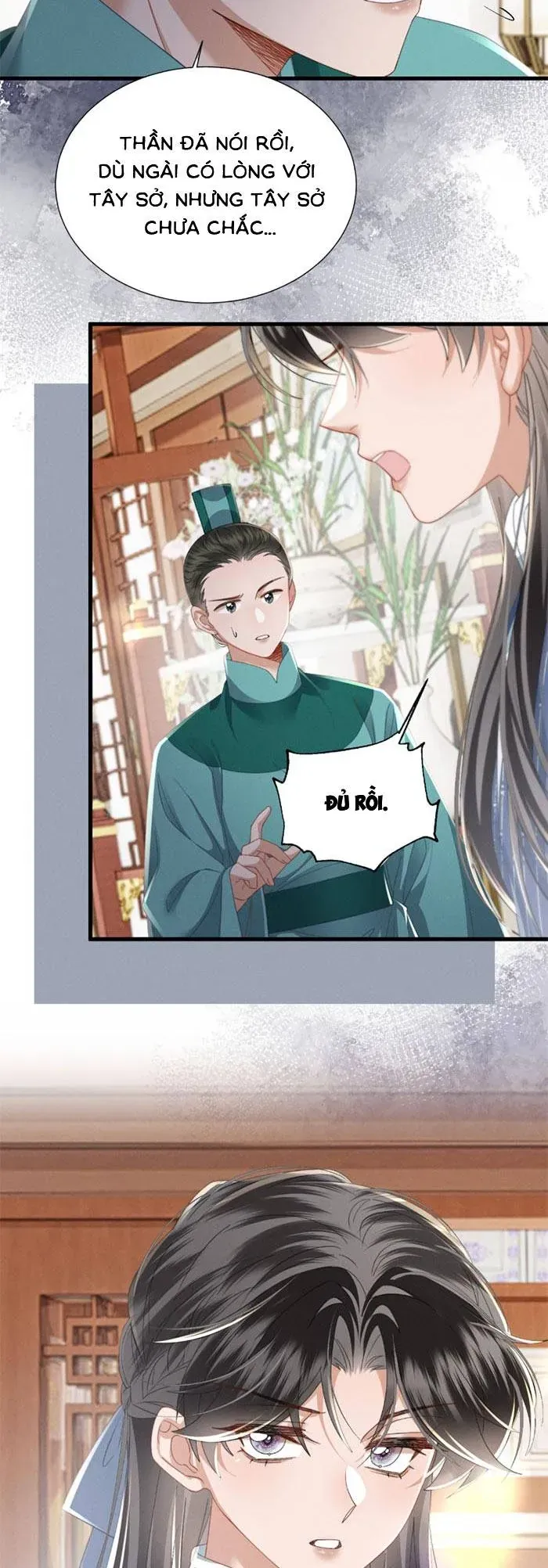 Khi Tôi Trở Thành Cứu Tinh Của Gia Đình Bạo Quân Chapter 94 - 15