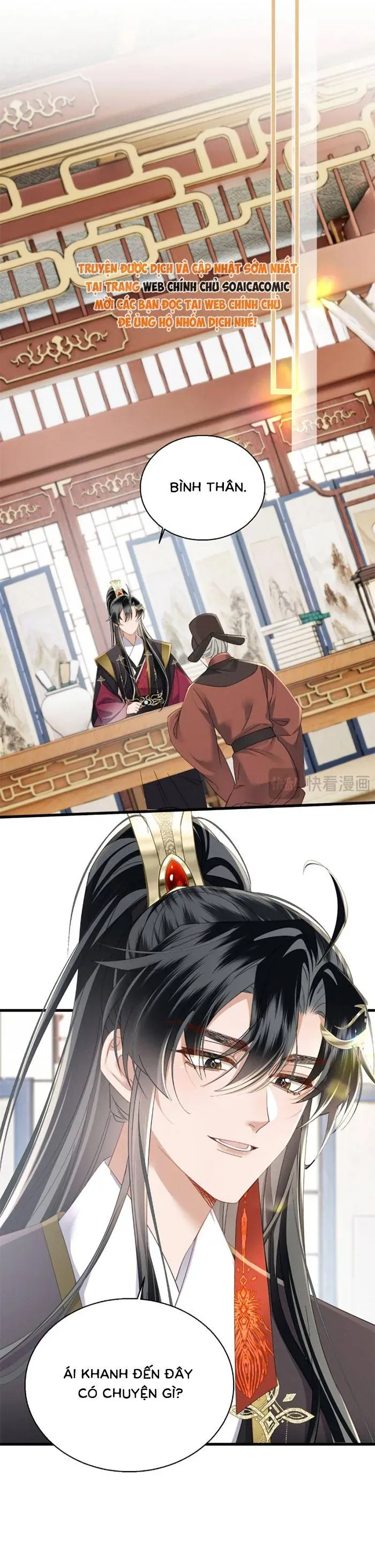 Khi Tôi Trở Thành Cứu Tinh Của Gia Đình Bạo Quân Chapter 94 - 18