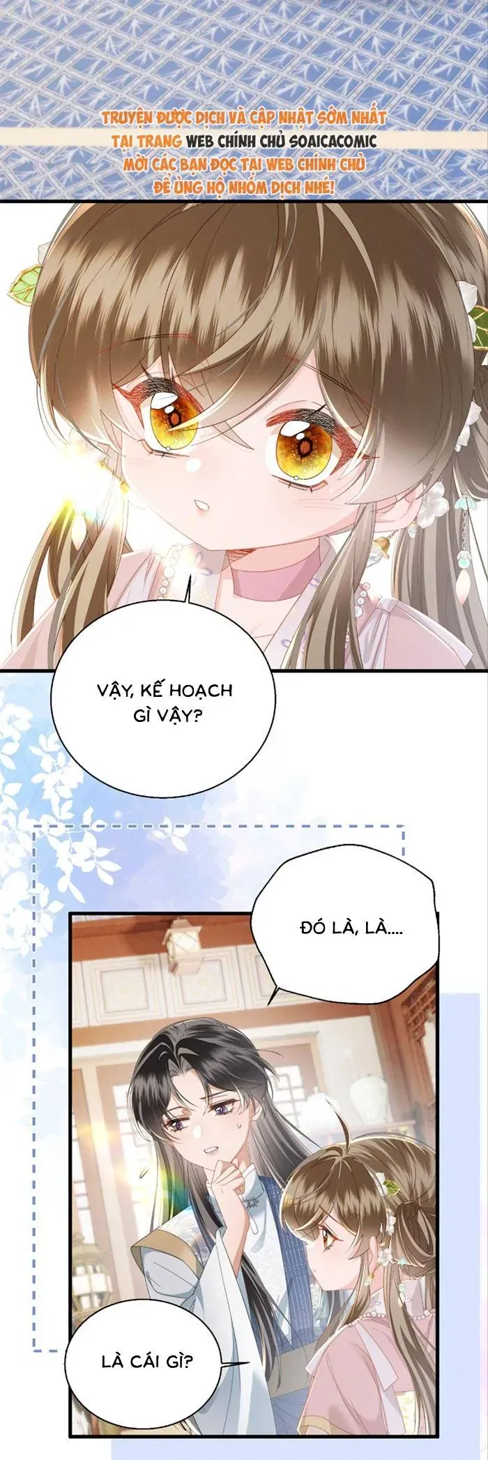 Khi Tôi Trở Thành Cứu Tinh Của Gia Đình Bạo Quân Chapter 94 - 3