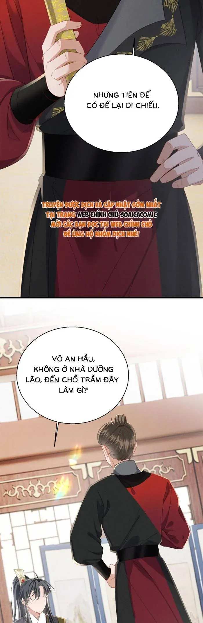 Khi Tôi Trở Thành Cứu Tinh Của Gia Đình Bạo Quân Chapter 94 - 23