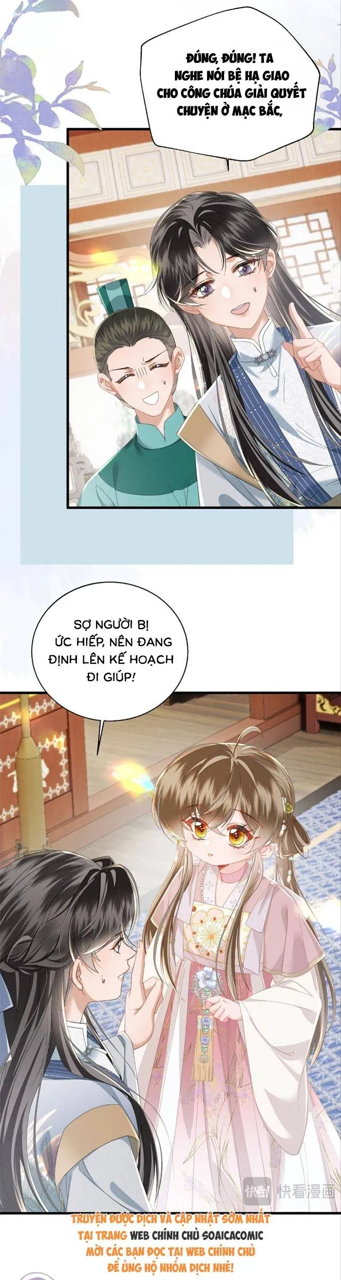 Khi Tôi Trở Thành Cứu Tinh Của Gia Đình Bạo Quân Chapter 94 - 5