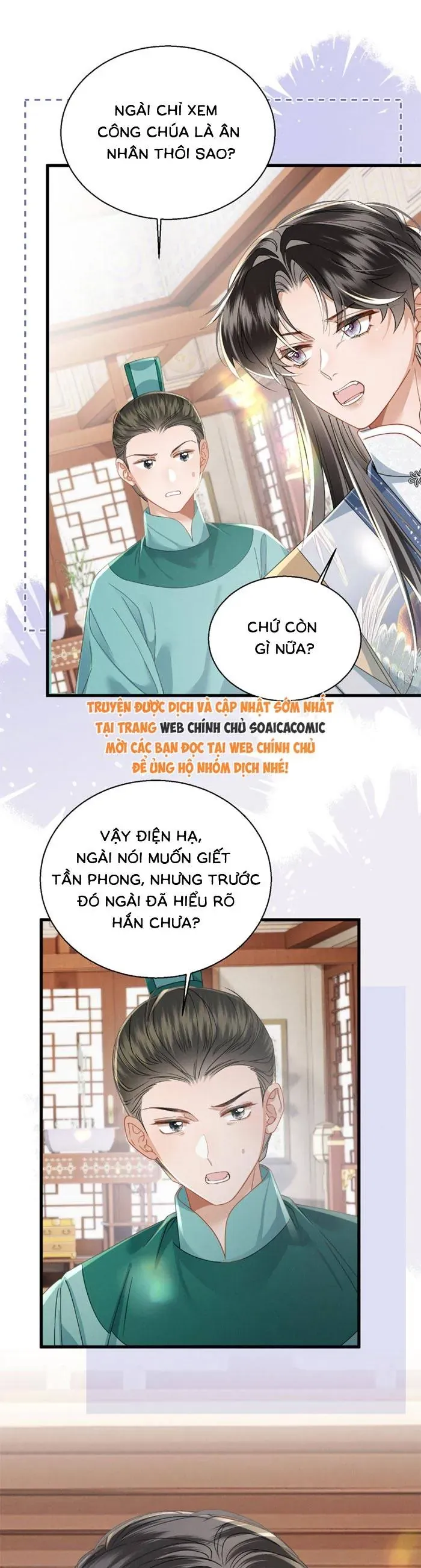 Khi Tôi Trở Thành Cứu Tinh Của Gia Đình Bạo Quân Chapter 95 - 20