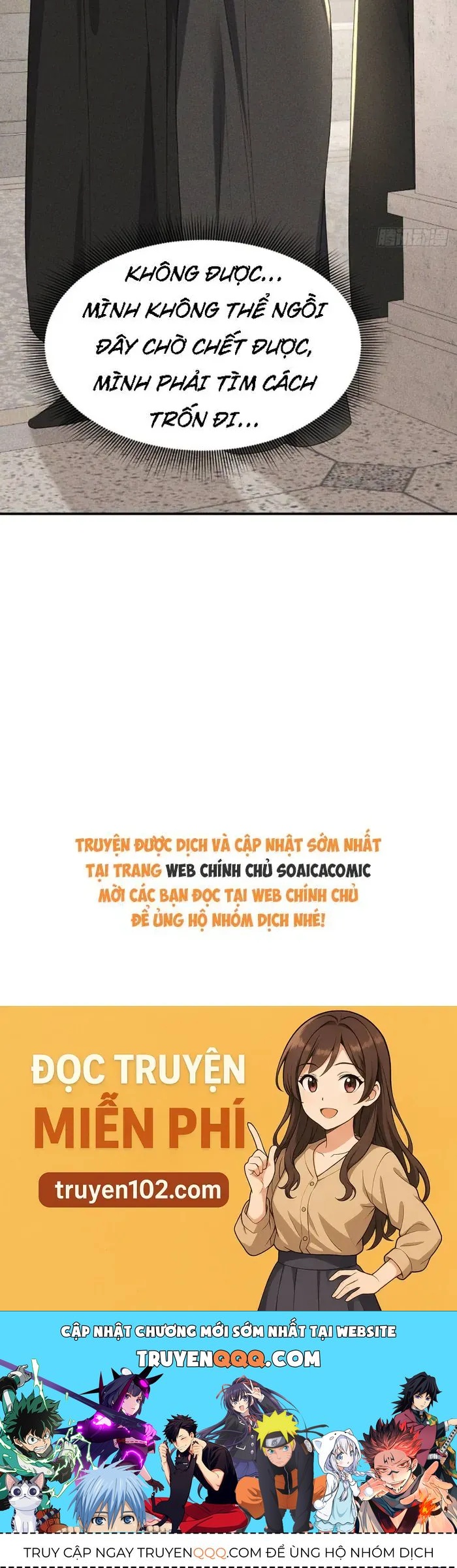 Kết Hôn Chớp Nhoáng Với Kẻ Đào Tẩu Chapter 11 - 33