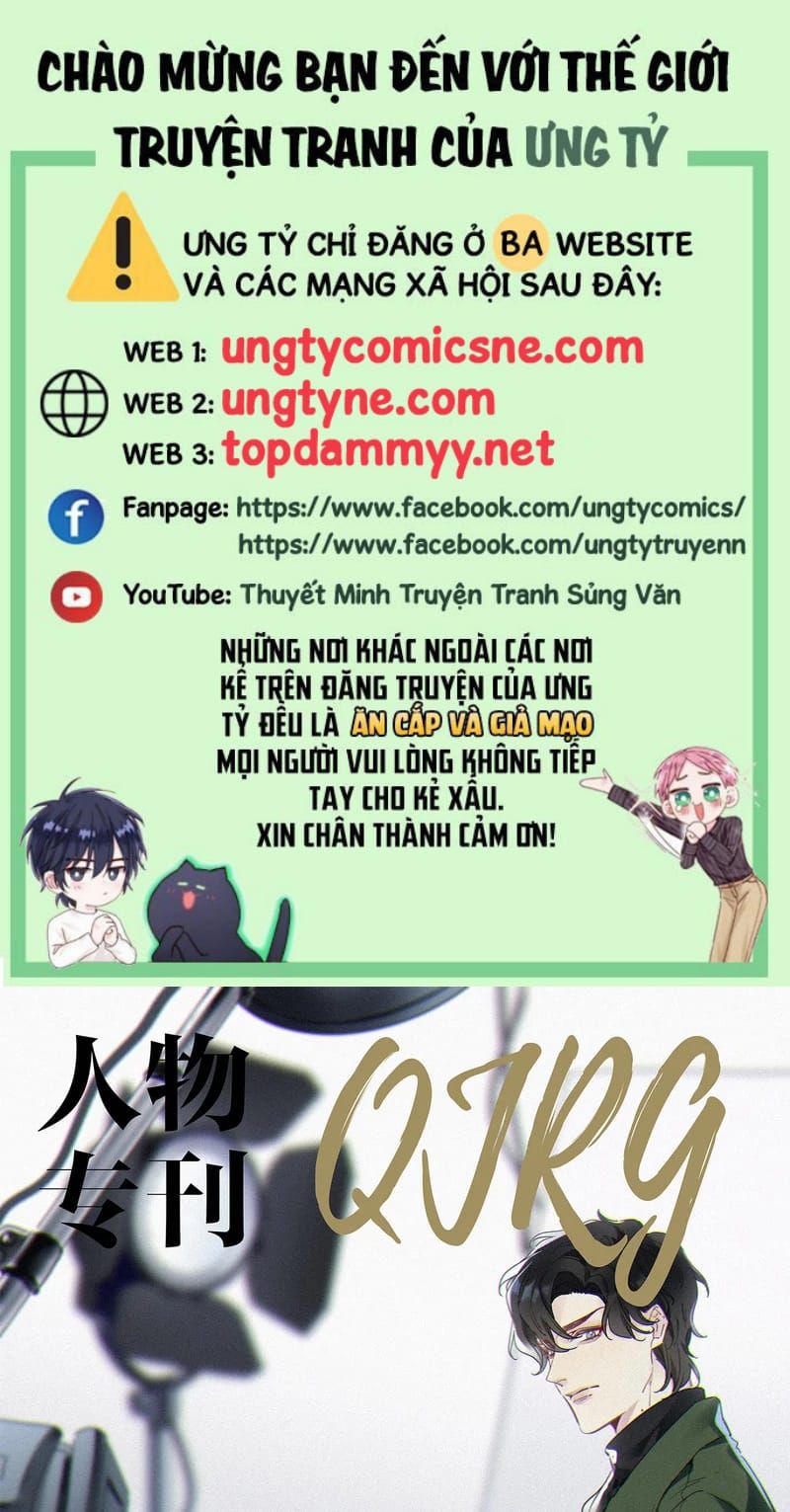 Thỉnh Quân Nhập Quẻ Chapter 53 - 2