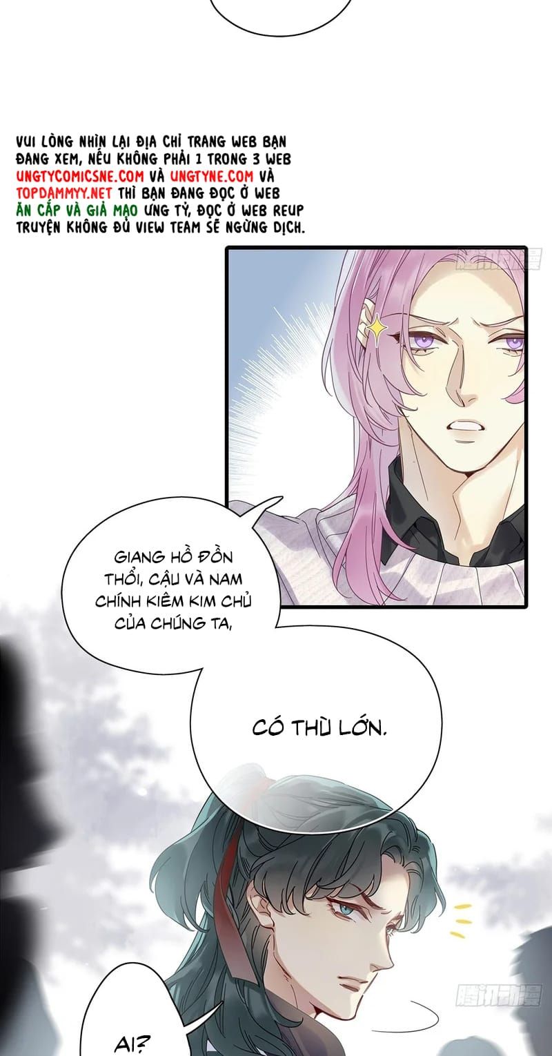 Thỉnh Quân Nhập Quẻ Chapter 53 - 13