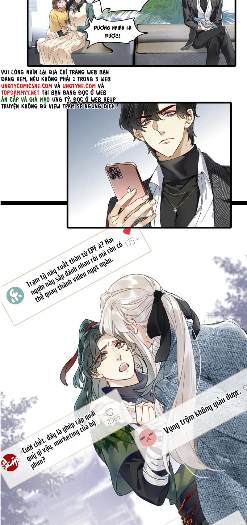 Thỉnh Quân Nhập Quẻ Chapter 53 - 21