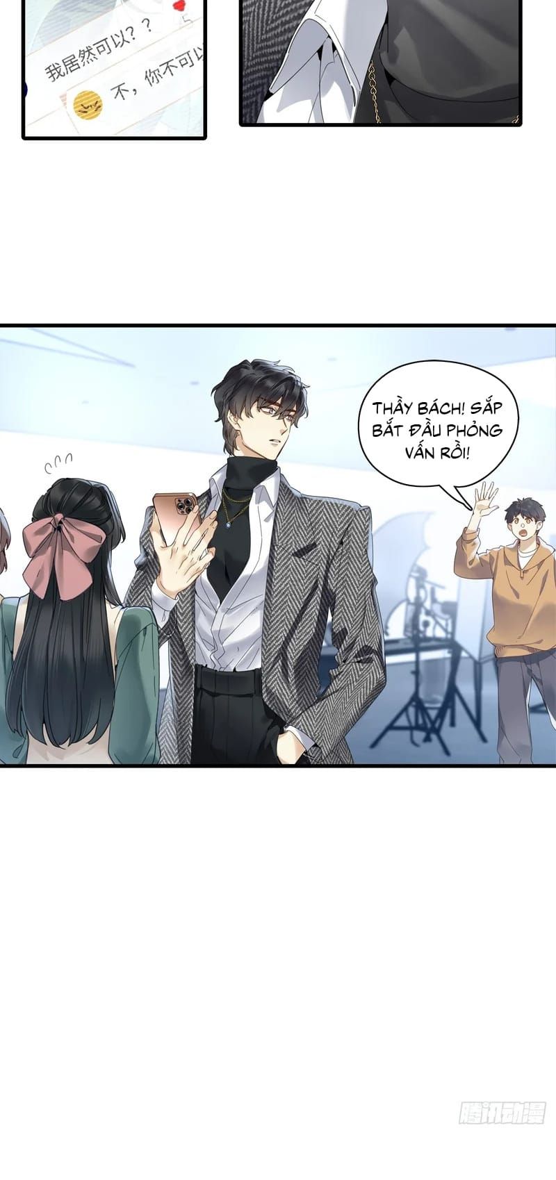 Thỉnh Quân Nhập Quẻ Chapter 53 - 23